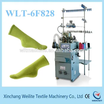 3 3/4 INCH 180 needle sock Terry making machine