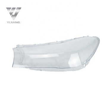 Yijiang OEM BMW G12 Maschera faro: superficie del faro rinnovato e assemblaggio per sistemi di illuminazione automatica
