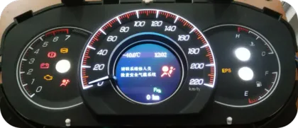 3D Meter Card / Stereo Instrument