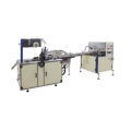 Eraser Paper Film Sleeving and Wrapping Machine