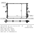Audi Q7 3.0/3.6/4.2L 07- Oemnumber 7L6.121.253A 용 라디에이터