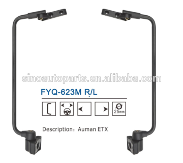 TRUCK & TRAILER & CAR MIRROR BRACKET FOR AUMAN ETX