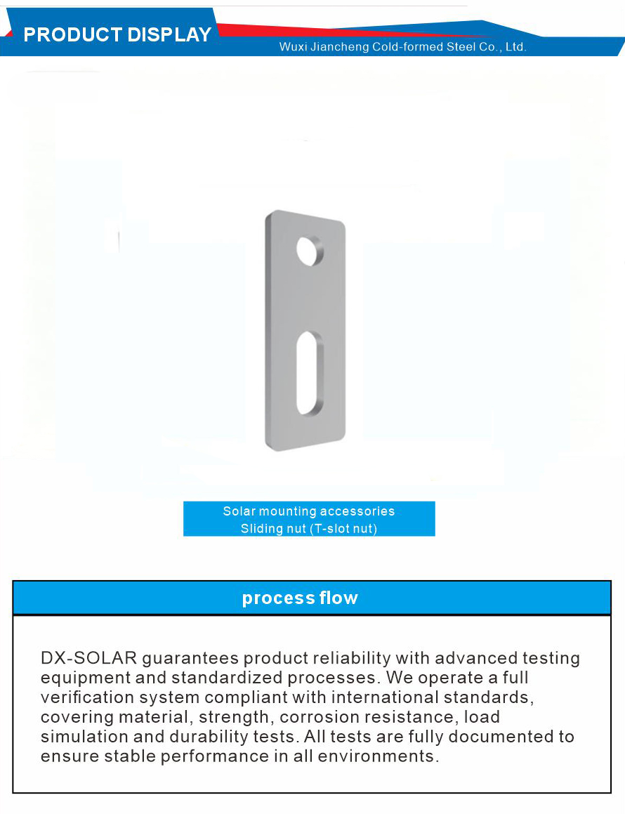 DX-SA-AD01.2