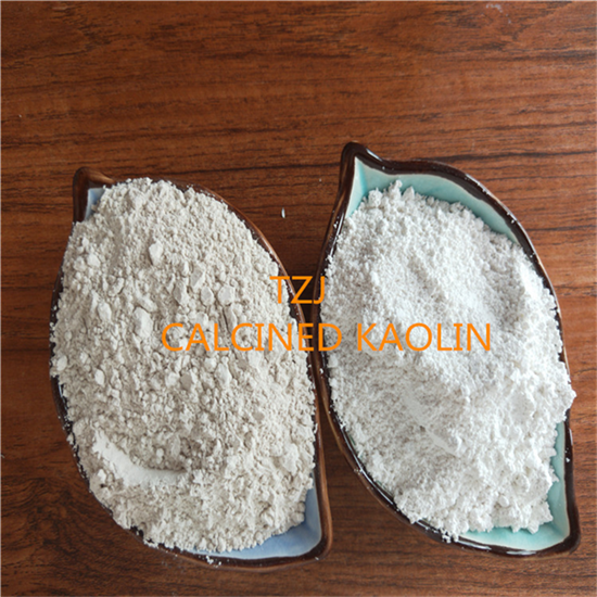 Metakaolin HRM White Kaolin 점토 가격