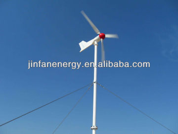 1KW windmill turbine