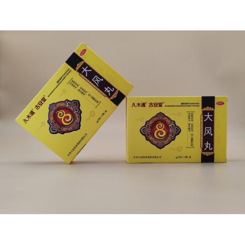 Pastillas dafeng pastillas de agua