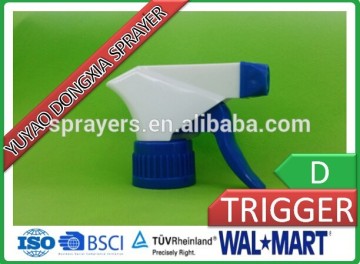 D. 2015 CHINA ZHEJIANG HAND PLASITC PUMP TRIGGER SPRAYER NON SPILL