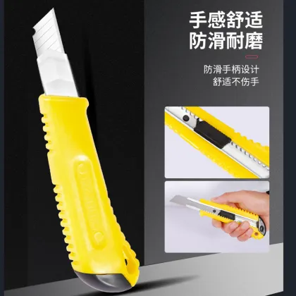 Factory direct selling spot Jingfeng art knife 18mm