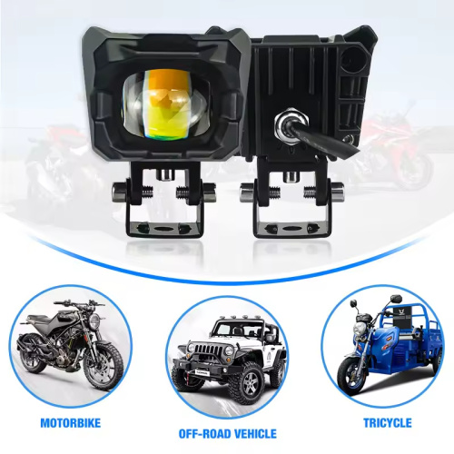 HJG Motorcycle Square Laser Fog Light