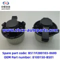 /msite/products/detail/productid/63310542/id/1521738.html