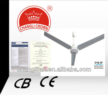 56"ceiling fan