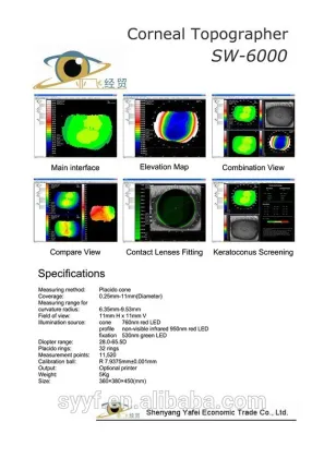 corneal topographer/ Corneal map /ophthalmic equipment