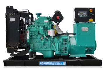 Diesel generator set price