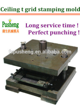 PUSHENG clip-in ceiling t grid punching mold