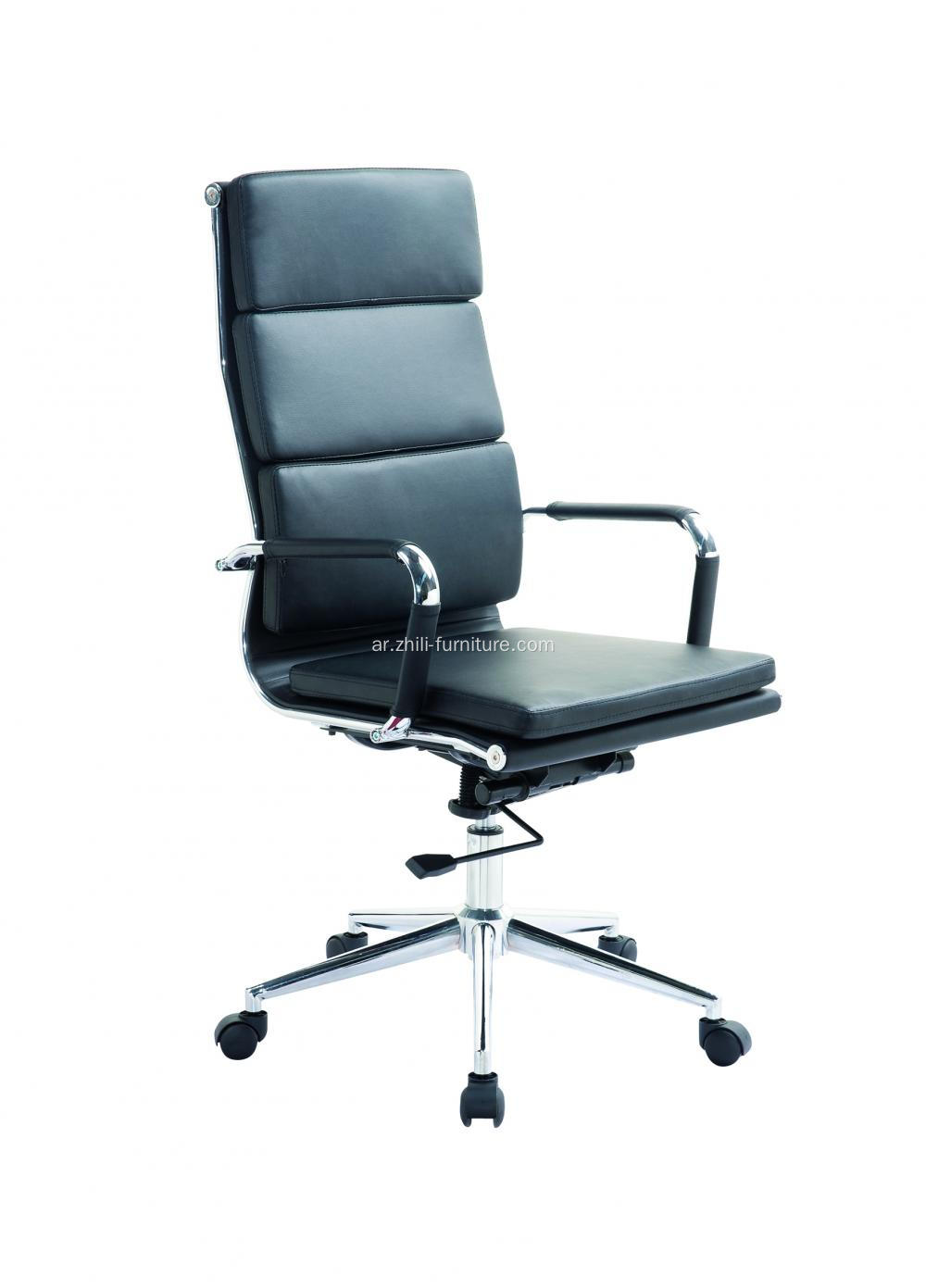 ارتفاع كرسي المكتب التنفيذي مع مقعد Ticken