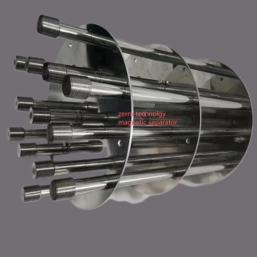 Magnet Grade for Online Demagnetization