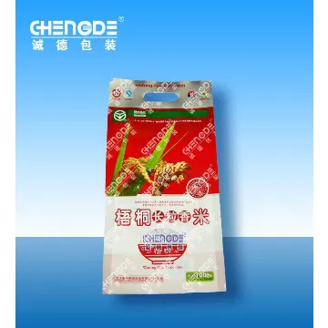 rice bag with handle, flat pouch with handle for rice packaging