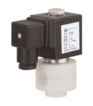 Yongchuang YCBJ11 Food Grade Beer Solenoid Valve: 12/24 Volt Direct Acting Valve for Beer Dispenser