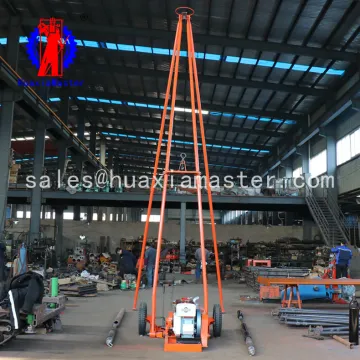 SH30-2A Soil Testing Drilling Rig / Core Sample Investifation Drilling Rig / Small Bore Well Drilling Machine