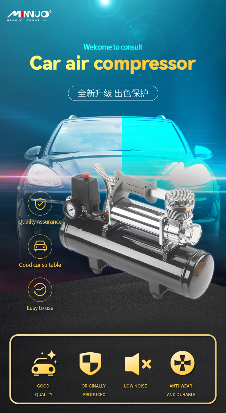 Enthusiastic sales air compressor car 