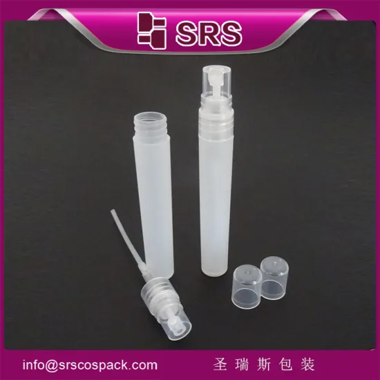 SRS PACKAGING cosmetic 10ml mini manufacture sprayer plastic bottle