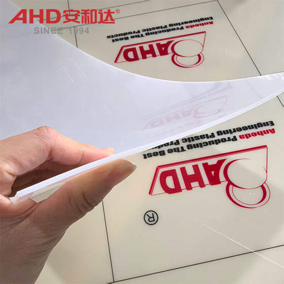2mm HDPE Plastic Sheet Bending