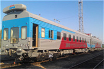 Integrated Track Diagnosis & Inspection Train