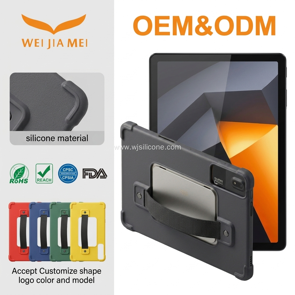 Silicone protective case for Sunmi smart ordering terminals