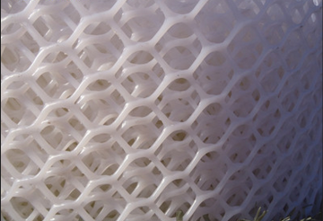 trellies plastic mesh fence