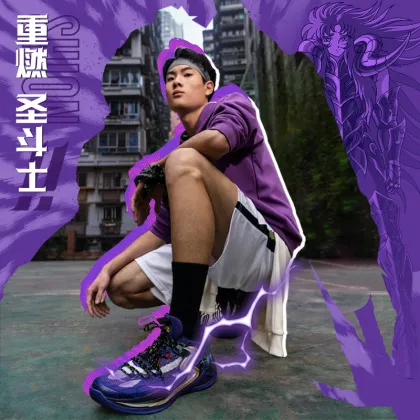 New 361 Degree Saint Seiya Shion Men's Basketball Shoes New Style Light Running Sports Shoes For Men Big