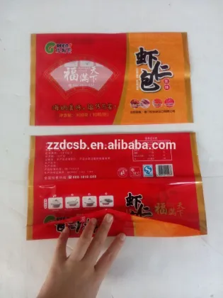 PET & LDPE Plastic Frozen Shrimp Wonton Packaging Bag With Side Gusset