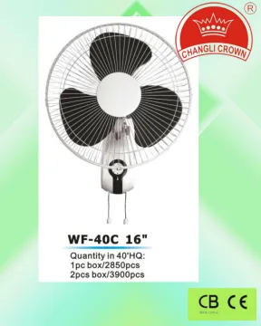 16 inch orbit fan
