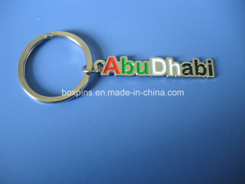 Abu Dhabi Metal Keychain/ Metal Keyring (United Arab Emirates / UAE)