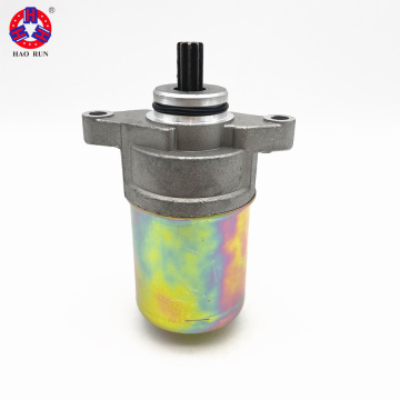 Quality Motorcycle Starter Motor for Yamaha JOG90 XH90 - 90CC/50CC 2T Engine