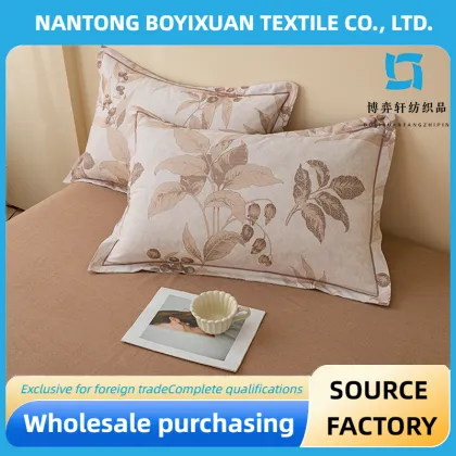 100% cotton The Leaf Shadows Dancing style pillow