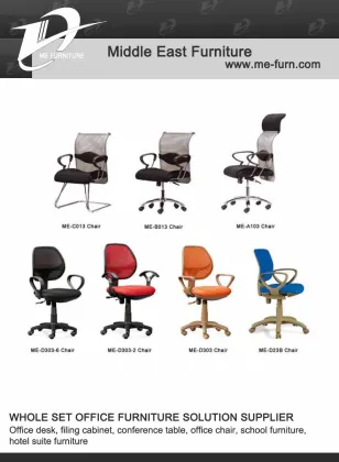 Public seating metal furniture