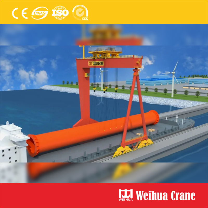 2000t Gantry Crane