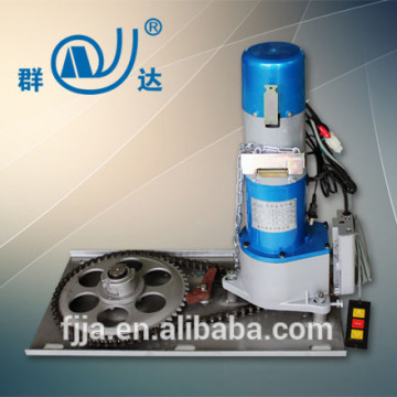 Rolling Shutter Motor