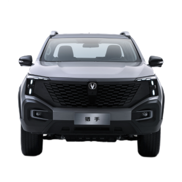 China New Changan Hunter 2024: Dual Motor Four-Wheel Drive Hybrid Pickup Truck