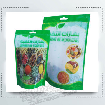 الحقائب تغليف الوقوف الحبوب  الغذائية السوستة