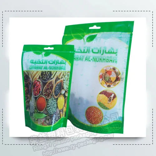 Cereal Stand up Food Zipper Packaging Pouches