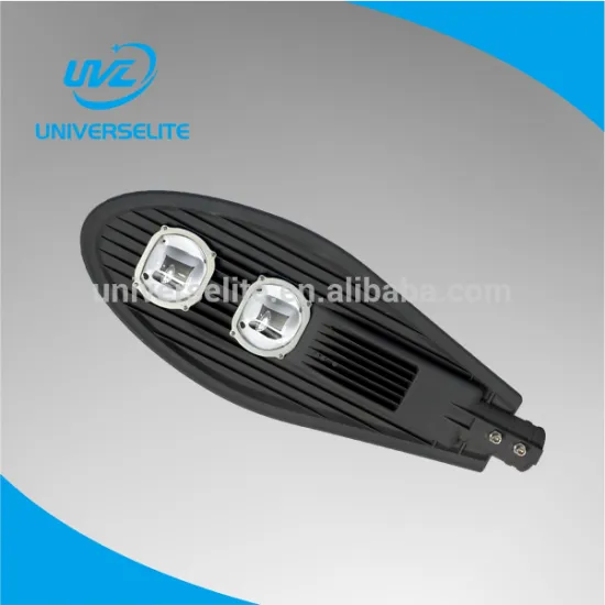 LED COB Street Light 80W