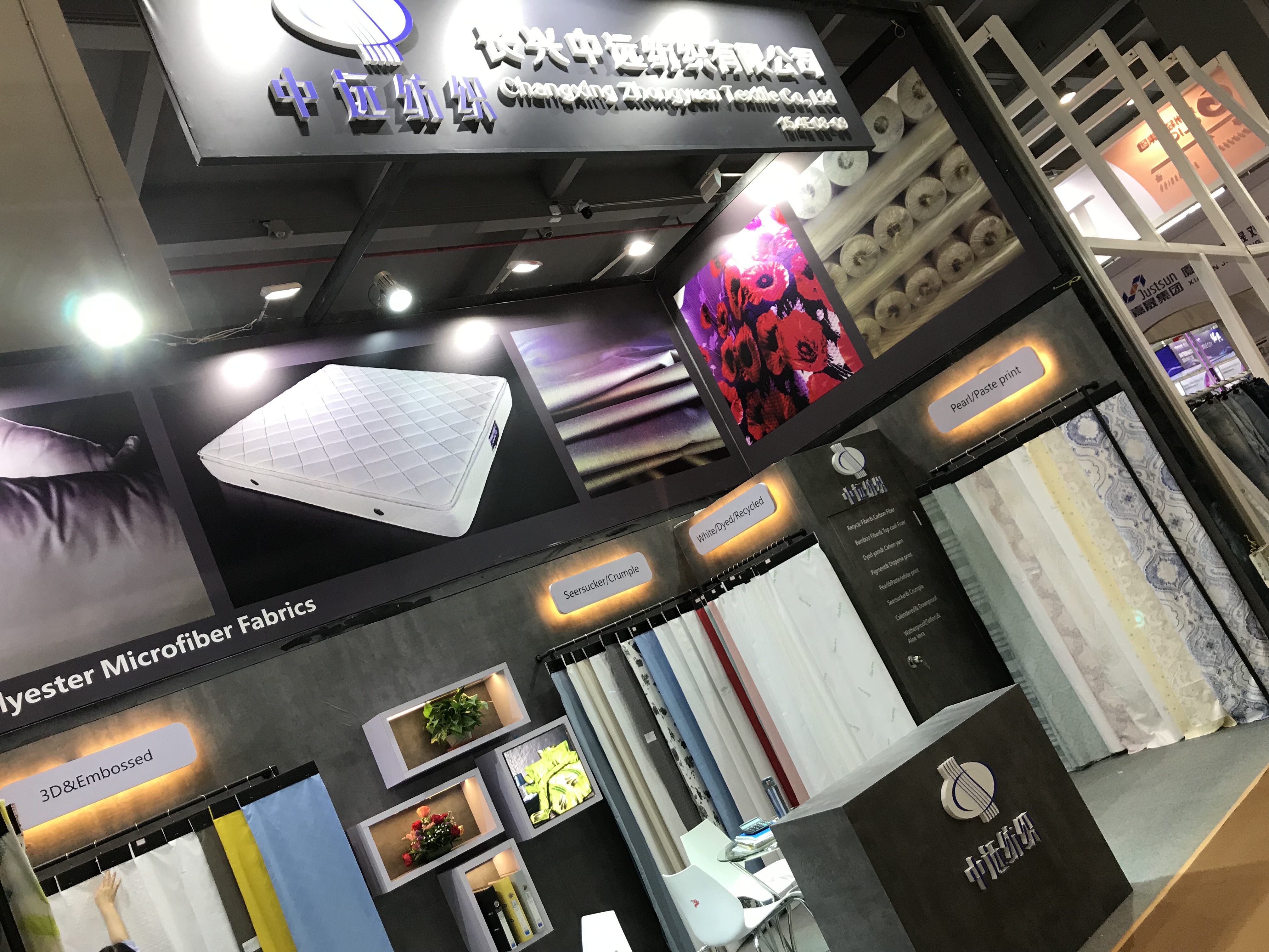 CANTON FAIR 15.4E08-09