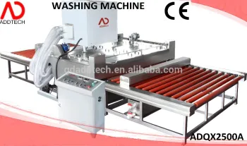 2500A glass washing & drying machine /glass processing machine