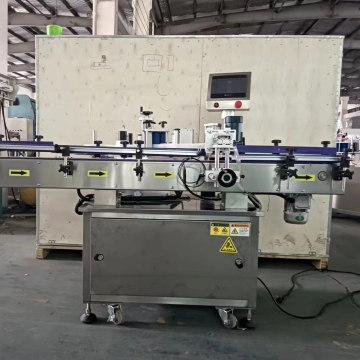 Automatic Rotary Labeling Machine for Plastic Bottles and Jars