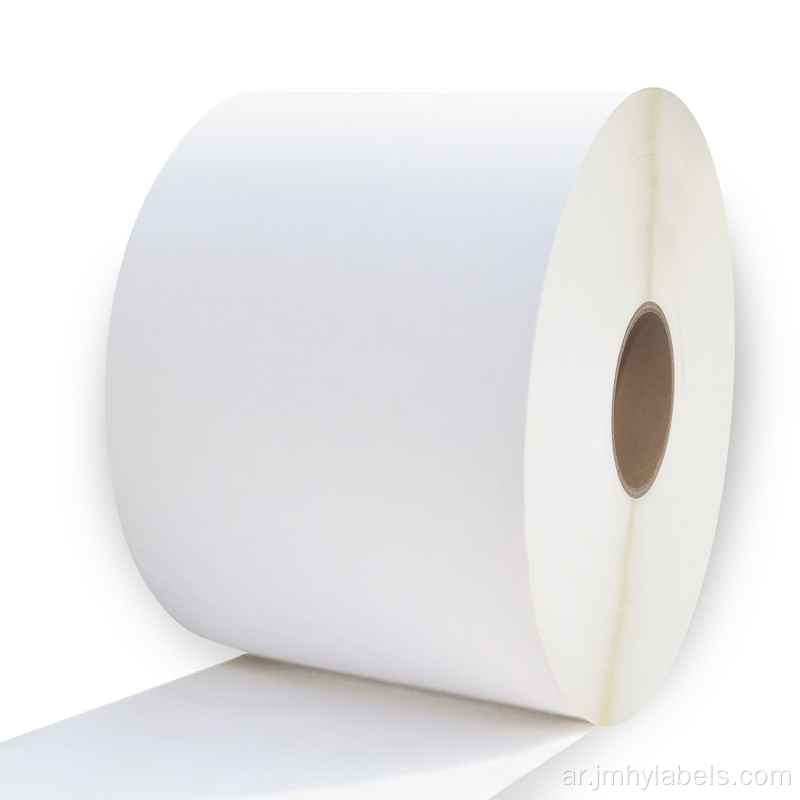 pp matt label material jumbo roll material