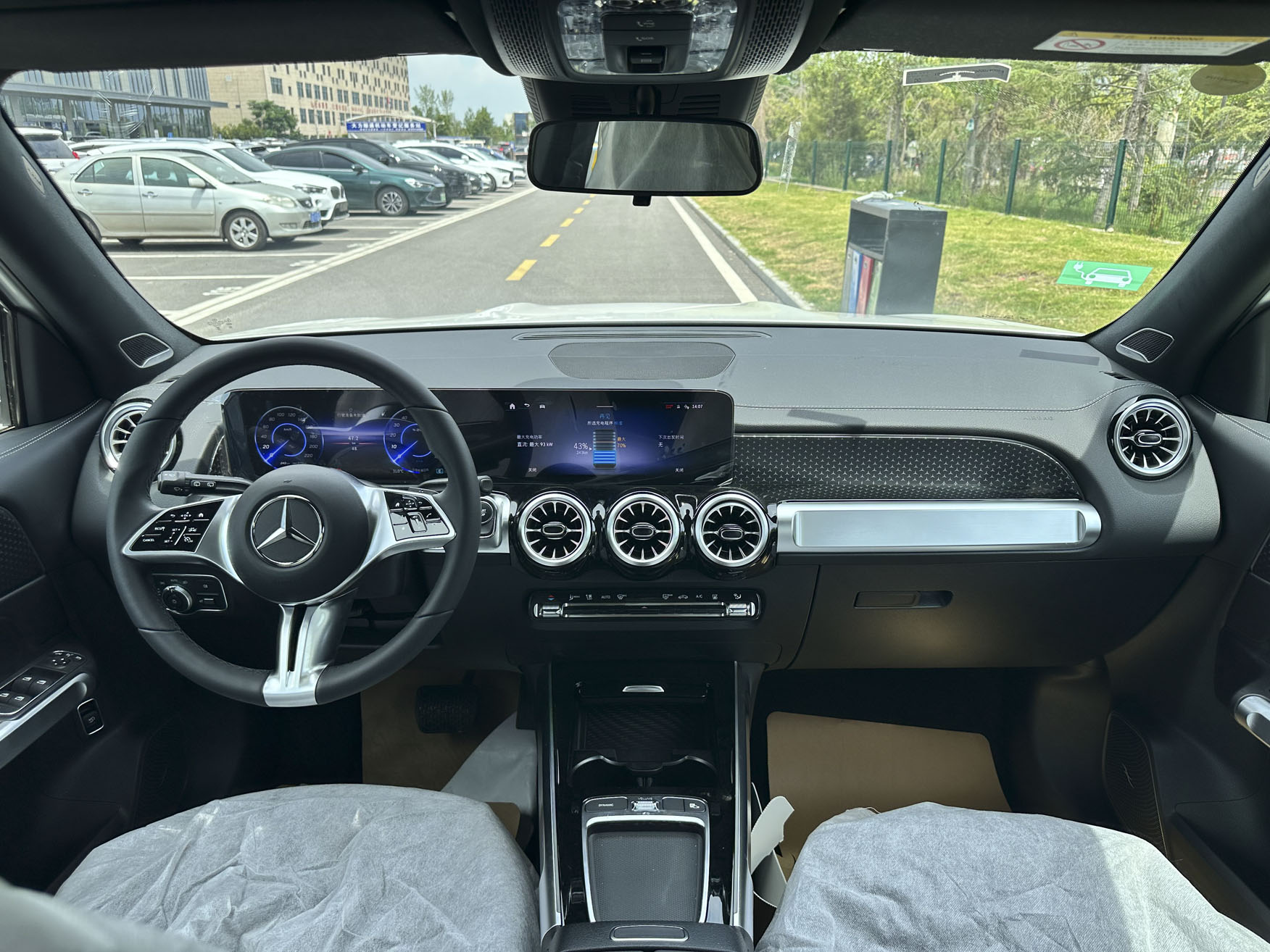 driving assistance system