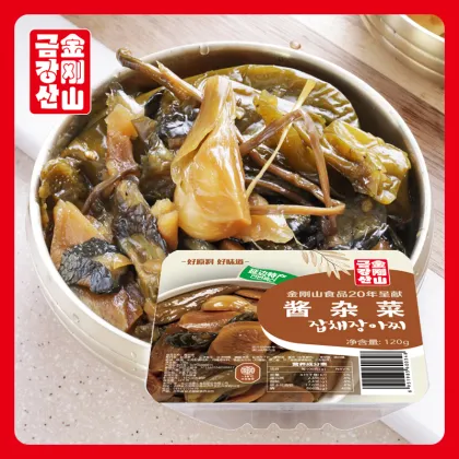 Sauce mixed vegetables and kimchi