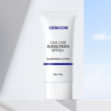 Χονδρική ιδιωτική ετικέτα Κορεάτικο Vegan SPF 50 Αντηλιακό Λοσιόν - Προστασία UV πλήρους σώματος
