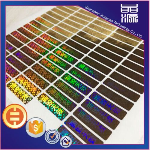 Customized security 3d sticker hologram labels